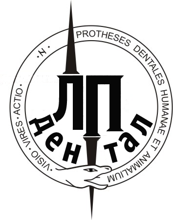 ЛПдентал LP Dental logo