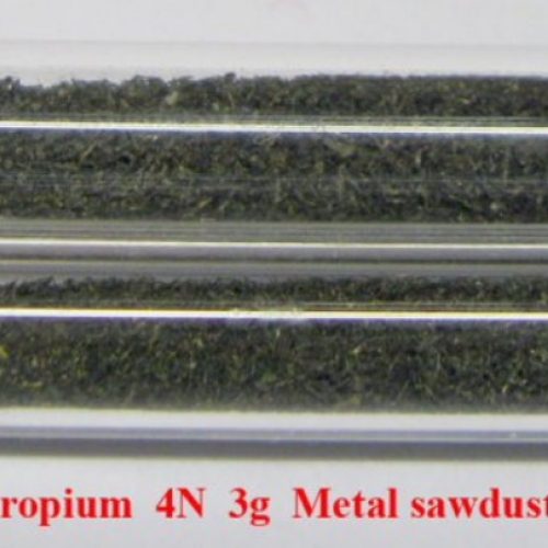 Europium - Eu - Europium 4N 3g Metal sawdust..png