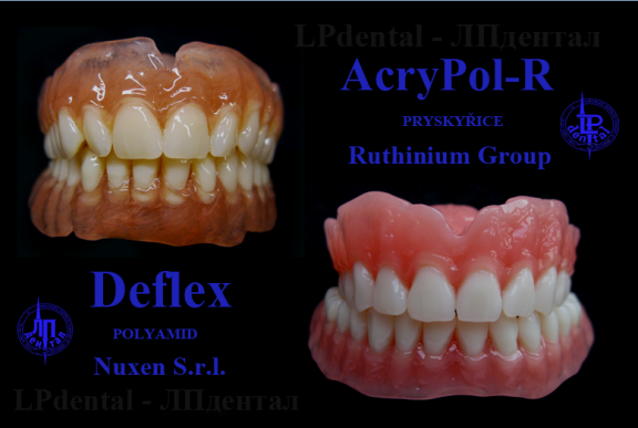 LPdental - ЛПдентал 2015.png