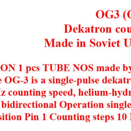 Helium - He - Helium  OG3 (ОГ3) Dekatron counting tube. Made in Soviet Union in 1964th 2.jpg